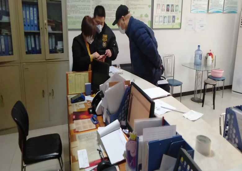 九游老哥J9俱乐部官网 - J9俱乐部老哥互换社区