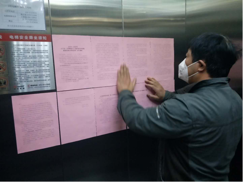 九游老哥J9俱乐部官网 - J9俱乐部老哥互换社区