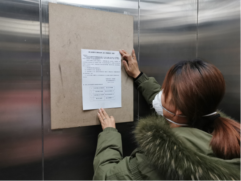 九游老哥J9俱乐部官网 - J9俱乐部老哥互换社区