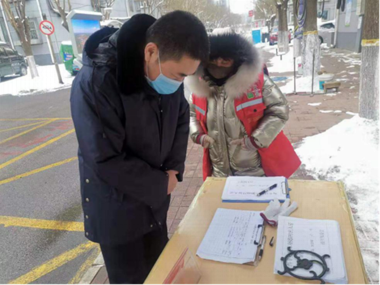 九游老哥J9俱乐部官网 - J9俱乐部老哥互换社区