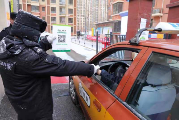 九游老哥J9俱乐部官网 - J9俱乐部老哥互换社区