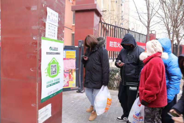 九游老哥J9俱乐部官网 - J9俱乐部老哥互换社区