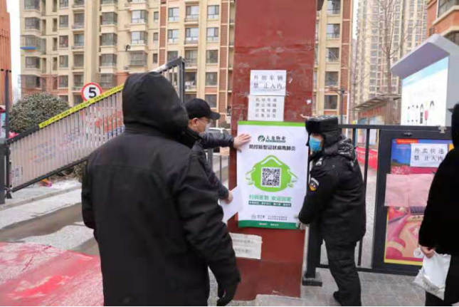 九游老哥J9俱乐部官网 - J9俱乐部老哥互换社区