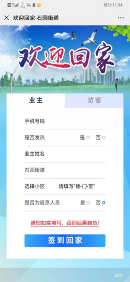 九游老哥J9俱乐部官网 - J9俱乐部老哥互换社区