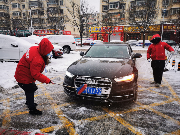 九游老哥J9俱乐部官网 - J9俱乐部老哥互换社区