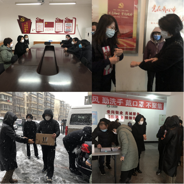 九游老哥J9俱乐部官网 - J9俱乐部老哥互换社区