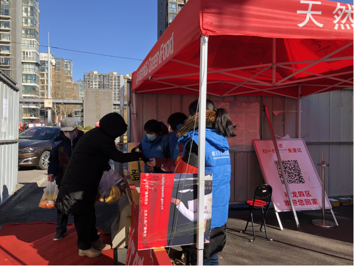 九游老哥J9俱乐部官网 - J9俱乐部老哥互换社区