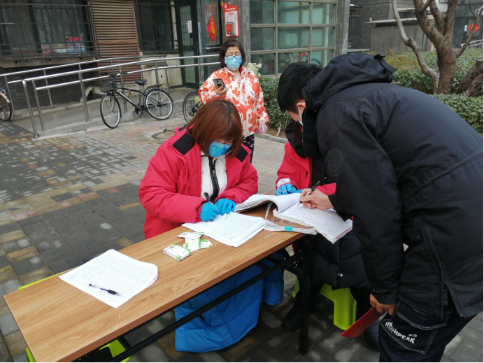 九游老哥J9俱乐部官网 - J9俱乐部老哥互换社区