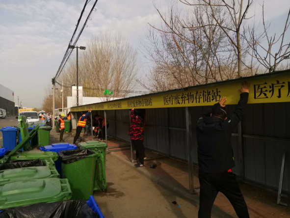 20200326154836_43186