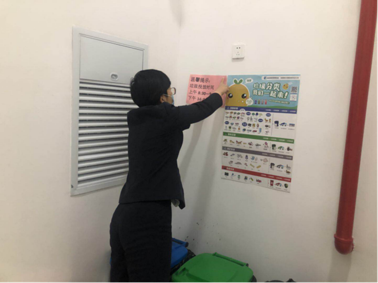 九游老哥J9俱乐部官网 - J9俱乐部老哥互换社区