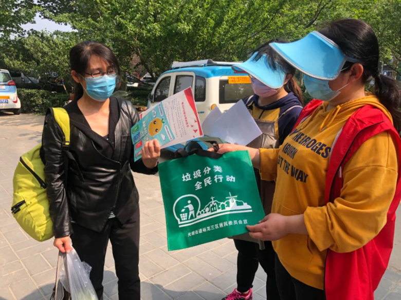 九游老哥J9俱乐部官网 - J9俱乐部老哥互换社区