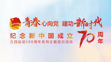 九游老哥J9俱乐部官网 - J9俱乐部老哥互换社区
