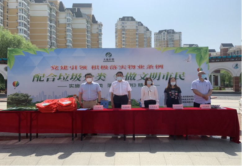 九游老哥J9俱乐部官网 - J9俱乐部老哥互换社区