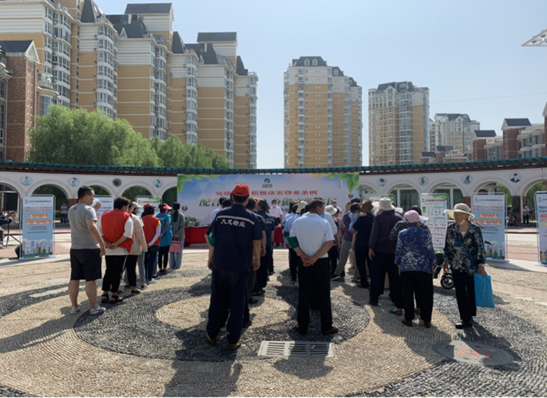 九游老哥J9俱乐部官网 - J9俱乐部老哥互换社区