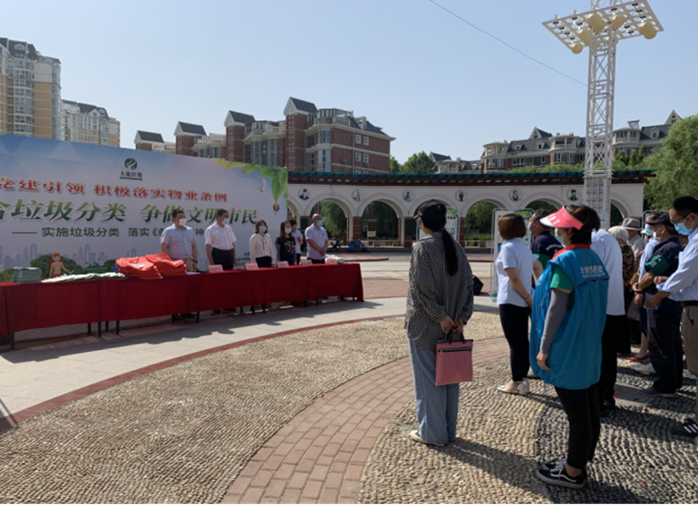 九游老哥J9俱乐部官网 - J9俱乐部老哥互换社区