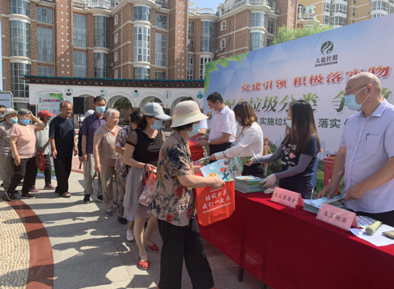 九游老哥J9俱乐部官网 - J9俱乐部老哥互换社区