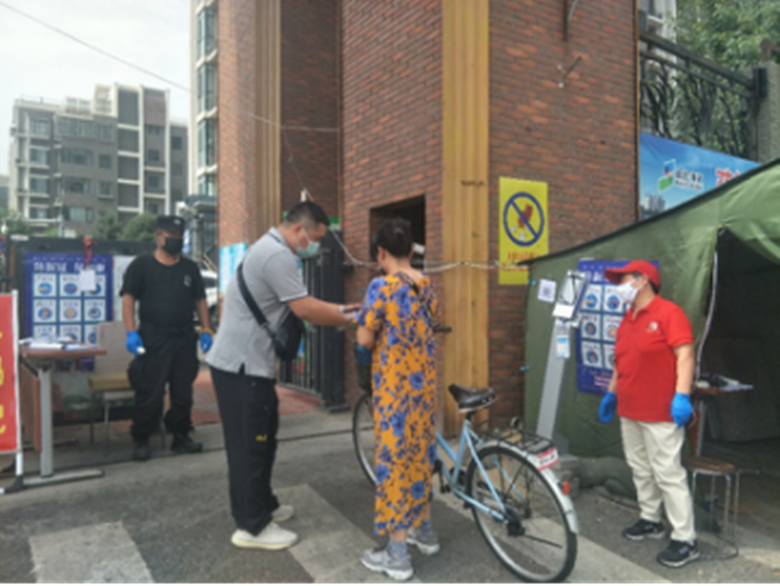 九游老哥J9俱乐部官网 - J9俱乐部老哥互换社区