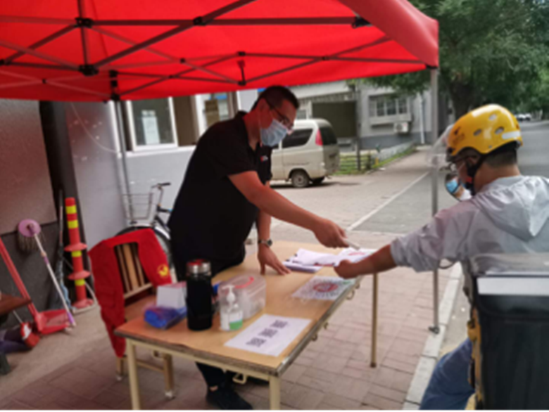 20200715102458_31277