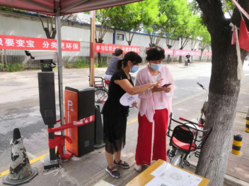 九游老哥J9俱乐部官网 - J9俱乐部老哥互换社区