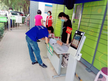 九游老哥J9俱乐部官网 - J9俱乐部老哥互换社区