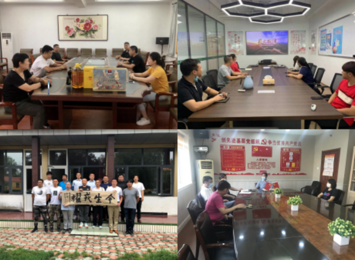 九游老哥J9俱乐部官网 - J9俱乐部老哥互换社区