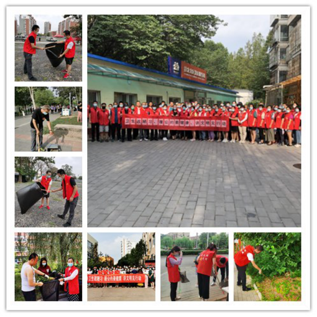 九游老哥J9俱乐部官网 - J9俱乐部老哥互换社区