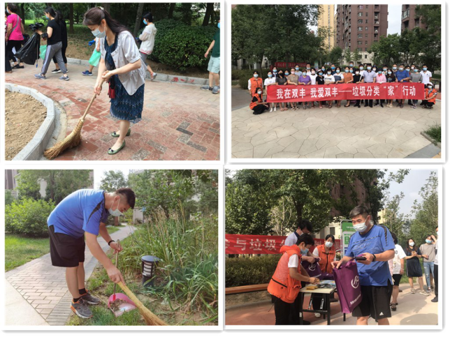 九游老哥J9俱乐部官网 - J9俱乐部老哥互换社区