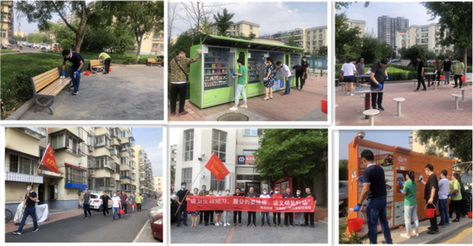 九游老哥J9俱乐部官网 - J9俱乐部老哥互换社区