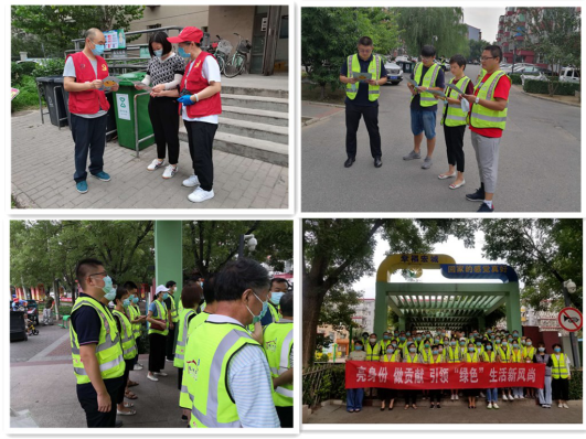 九游老哥J9俱乐部官网 - J9俱乐部老哥互换社区