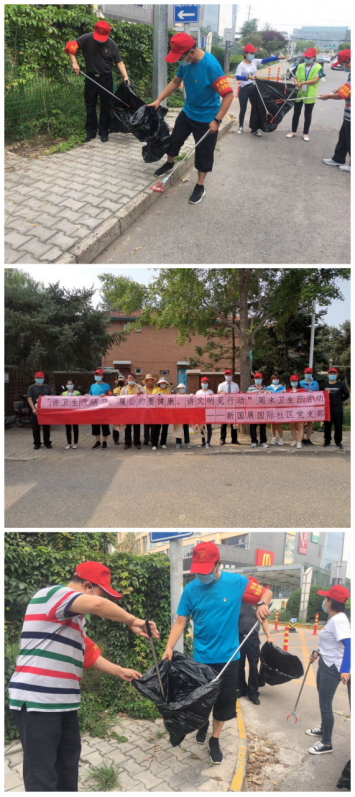 九游老哥J9俱乐部官网 - J9俱乐部老哥互换社区