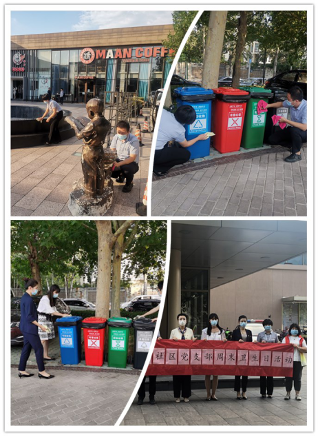 九游老哥J9俱乐部官网 - J9俱乐部老哥互换社区