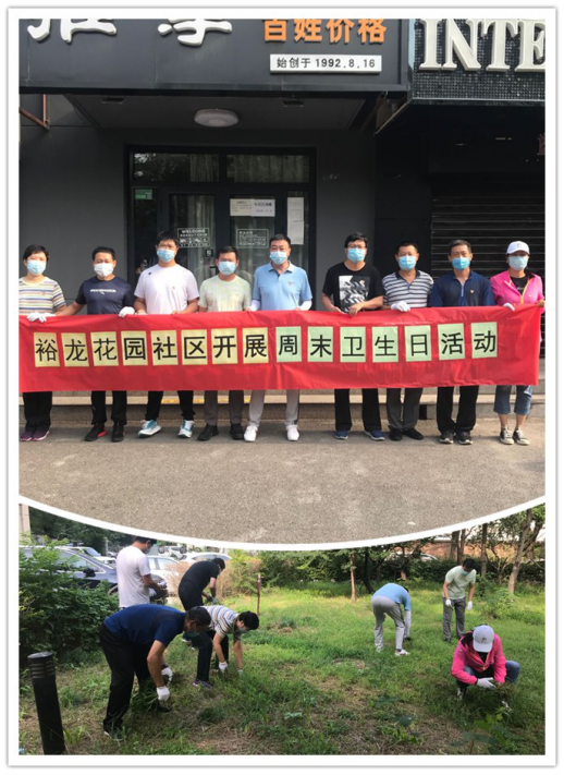 九游老哥J9俱乐部官网 - J9俱乐部老哥互换社区