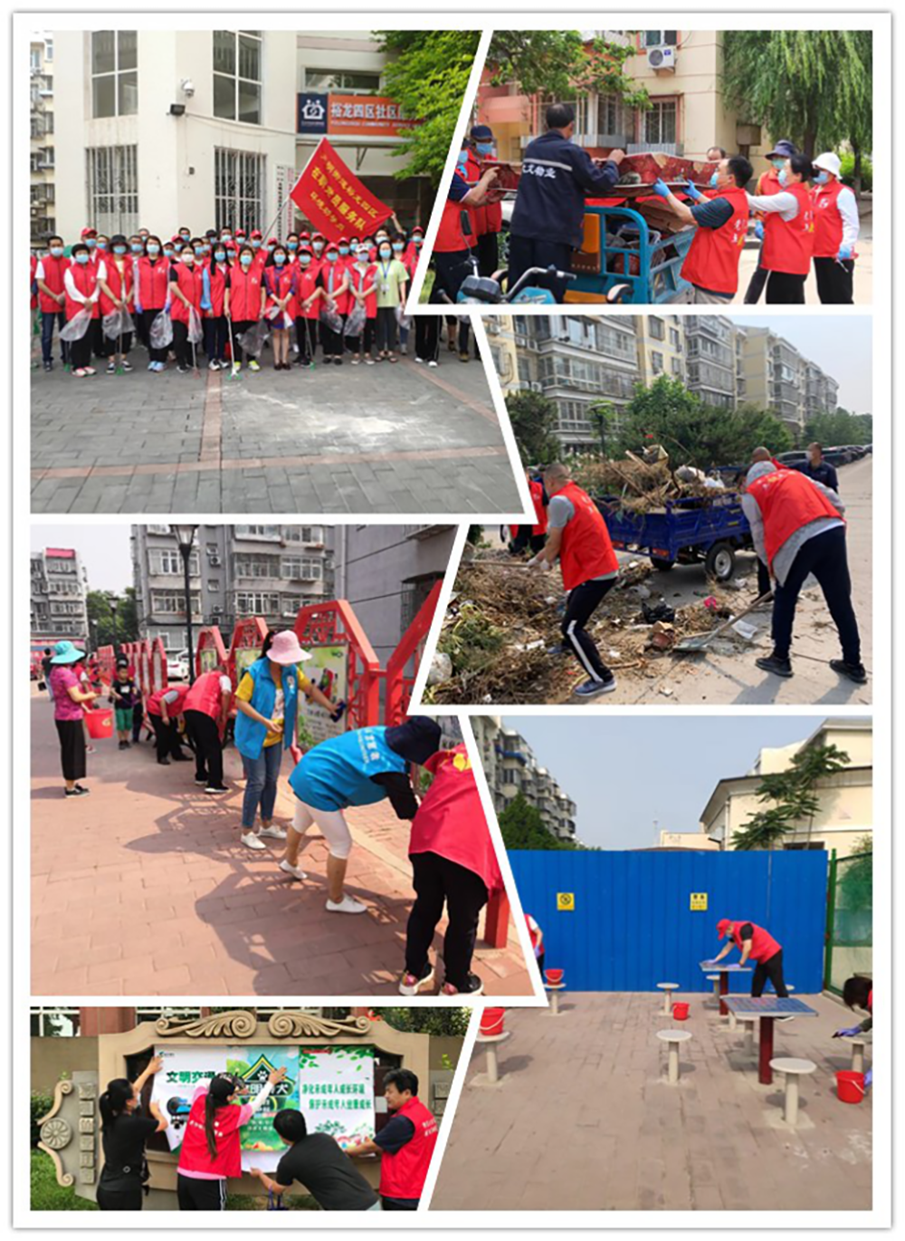 九游老哥J9俱乐部官网 - J9俱乐部老哥互换社区