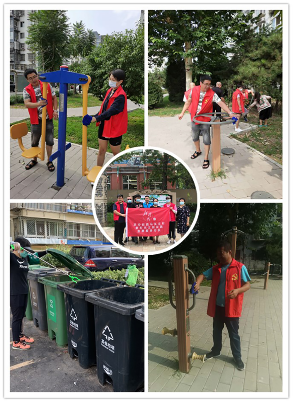 九游老哥J9俱乐部官网 - J9俱乐部老哥互换社区