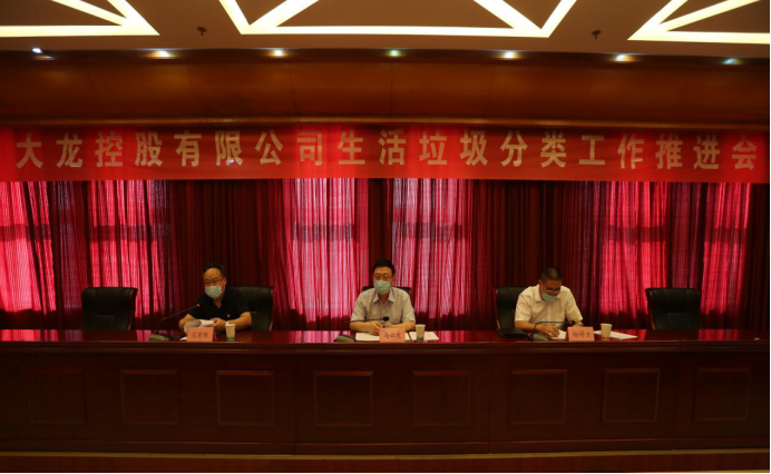 九游老哥J9俱乐部官网 - J9俱乐部老哥互换社区