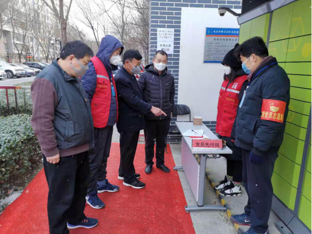 九游老哥J9俱乐部官网 - J9俱乐部老哥互换社区