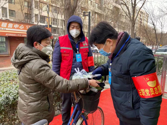 九游老哥J9俱乐部官网 - J9俱乐部老哥互换社区