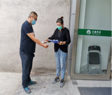 九游老哥J9俱乐部官网 - J9俱乐部老哥互换社区