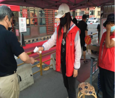 九游老哥J9俱乐部官网 - J9俱乐部老哥互换社区