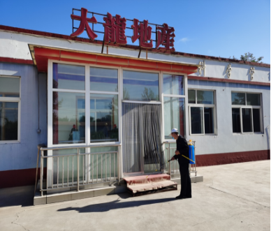 九游老哥J9俱乐部官网 - J9俱乐部老哥互换社区