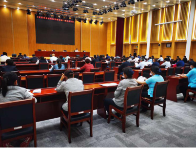 九游老哥J9俱乐部官网 - J9俱乐部老哥互换社区