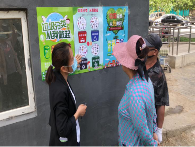 九游老哥J9俱乐部官网 - J9俱乐部老哥互换社区