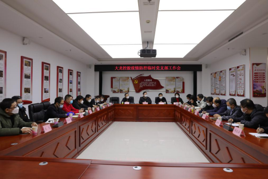 九游老哥J9俱乐部官网 - J9俱乐部老哥互换社区