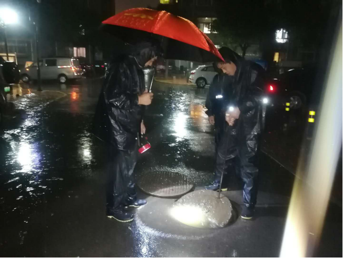 九游老哥J9俱乐部官网 - J9俱乐部老哥互换社区