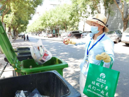 九游老哥J9俱乐部官网 - J9俱乐部老哥互换社区