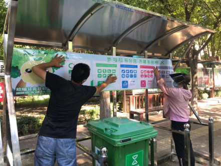 九游老哥J9俱乐部官网 - J9俱乐部老哥互换社区