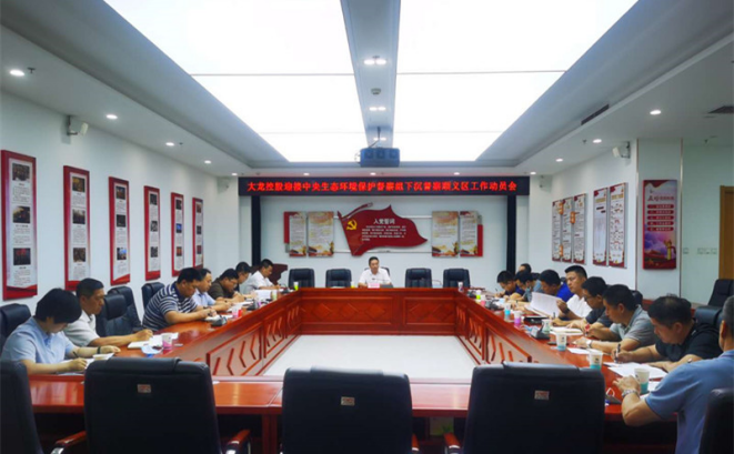 20200904172240_61283