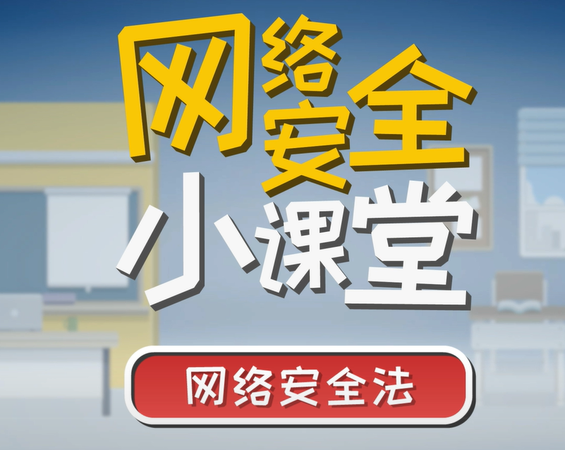 九游老哥J9俱乐部官网 - J9俱乐部老哥互换社区