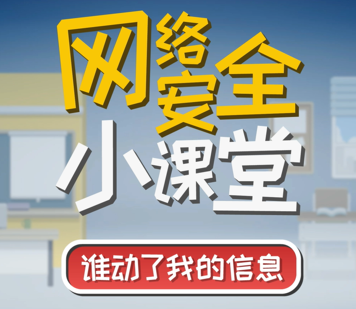 九游老哥J9俱乐部官网 - J9俱乐部老哥互换社区