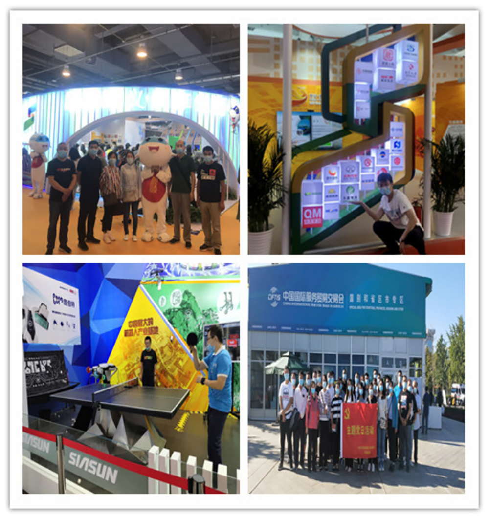 九游老哥J9俱乐部官网 - J9俱乐部老哥互换社区